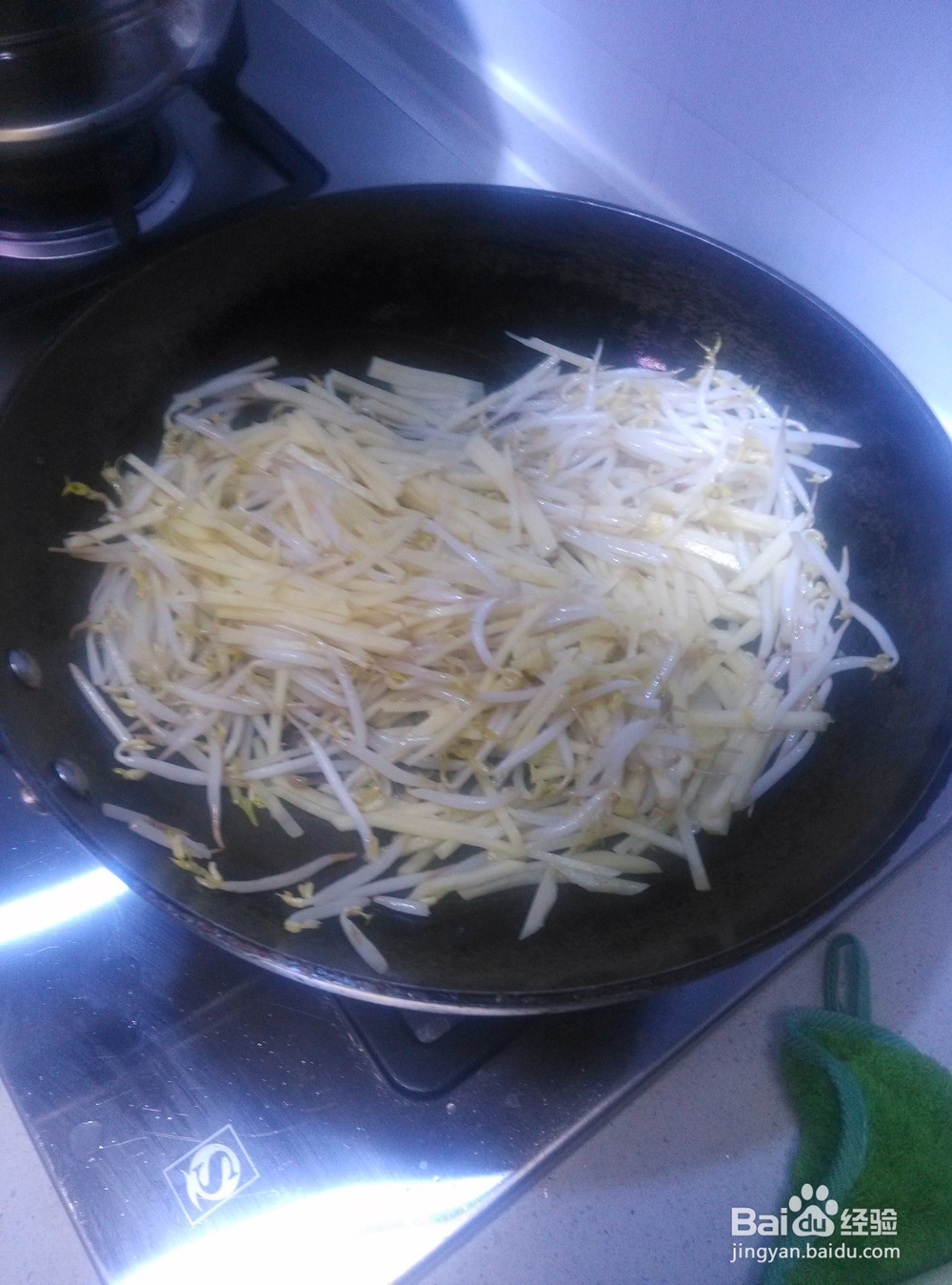 素炒土豆丝，豆芽的做法