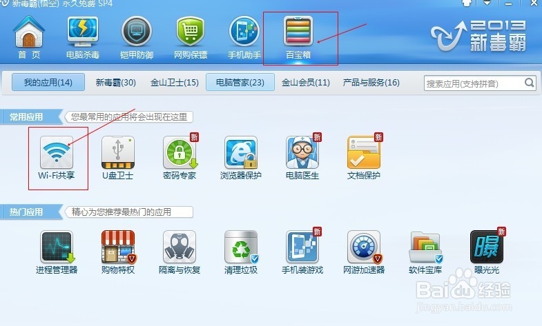 95bd4e8c9bcec7f8f94cf569034ce54a2e27fb93.jpg