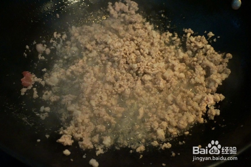 香飘十里肉末豆角丝拌面