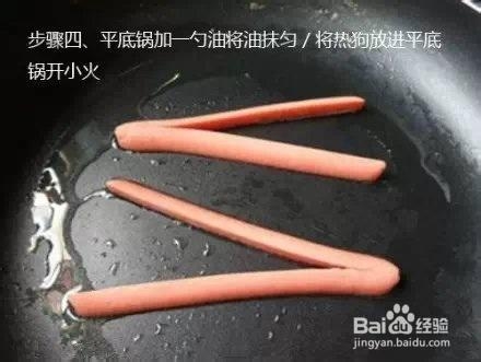 学会如何做心形香肠荷包蛋