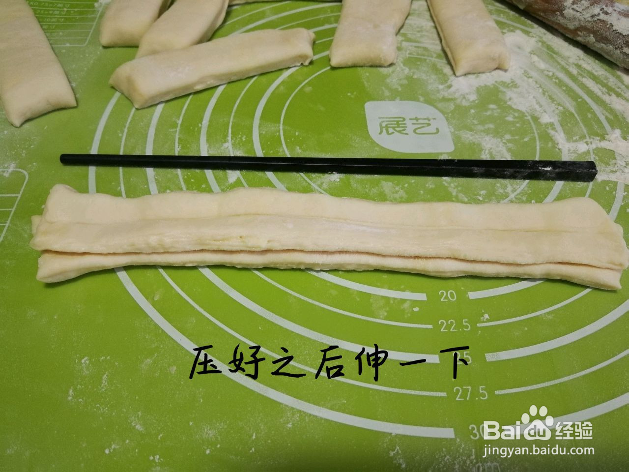 自制油条的做法