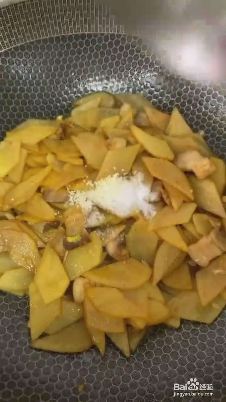 如何制作家常味的炒土豆片