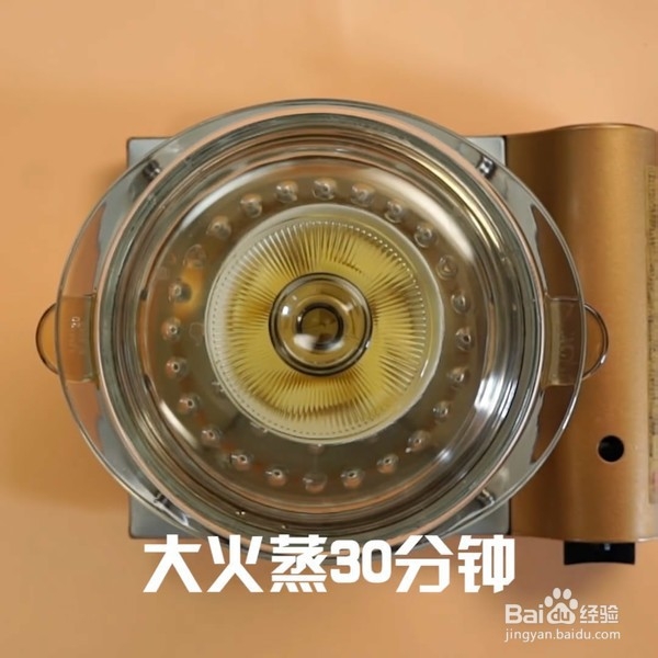 土豆饼的做法