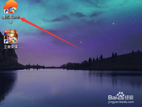 怎么在电脑上玩QQ炫舞