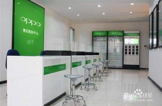 oppor11连接电脑没反应怎么办