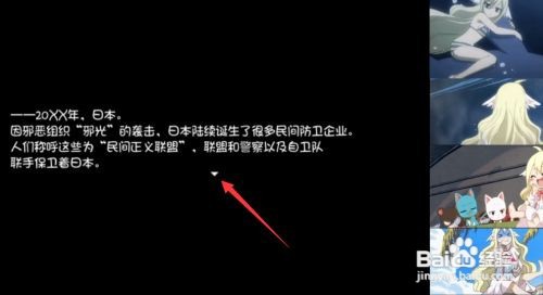 正义联盟hbomax怎么看