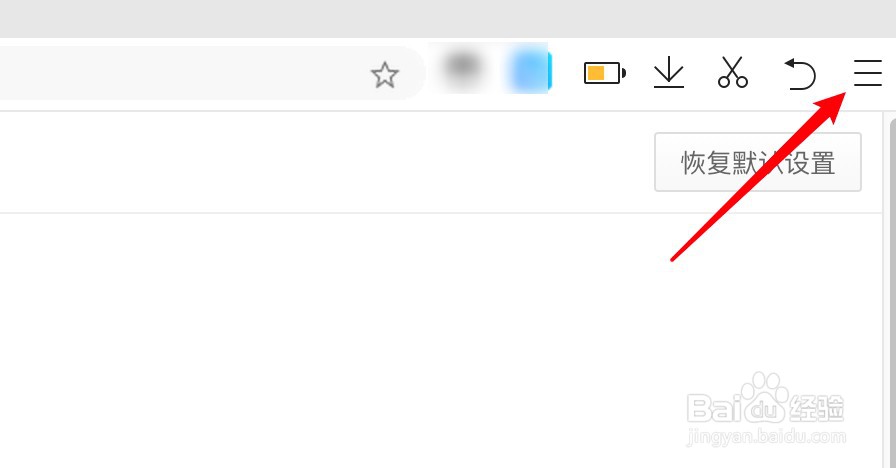 苹果电脑360浏览器怎么阻止网站设置cookie数据