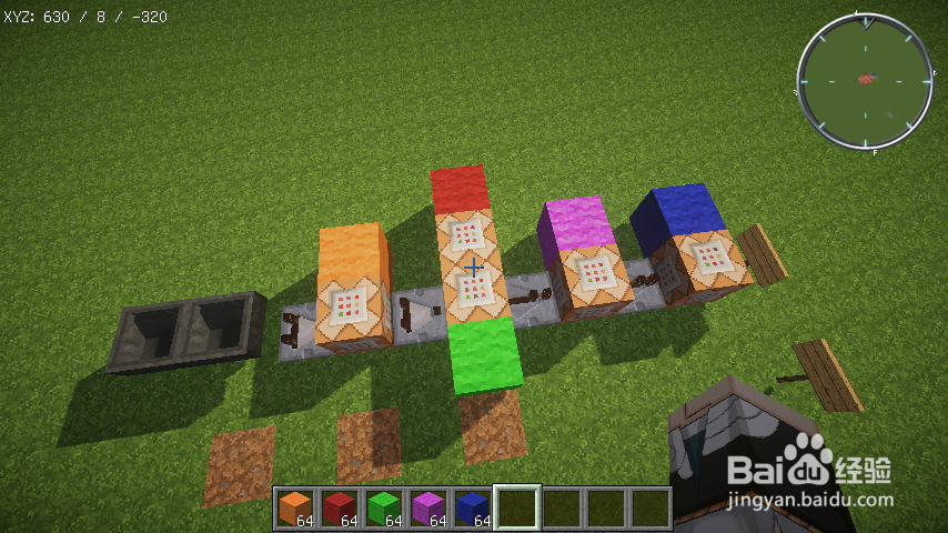 我的世界指令教学:新老玩家登录系统