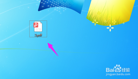 如何解决pdf转换成word文档出现乱码的问题