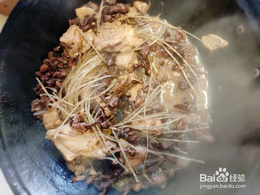 如何制作小鸡炖蘑菇粉条