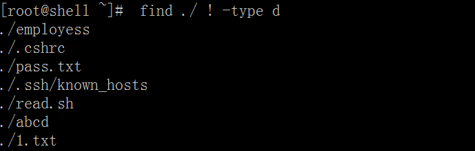 linux常用命令(九)