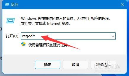 把桌面文件放到d盘并且同步教程