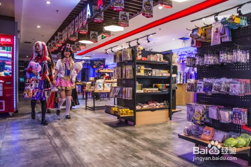 动漫加盟店的经营三板斧