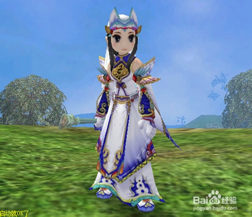 热血江湖人物图谱：[3]正派女医生