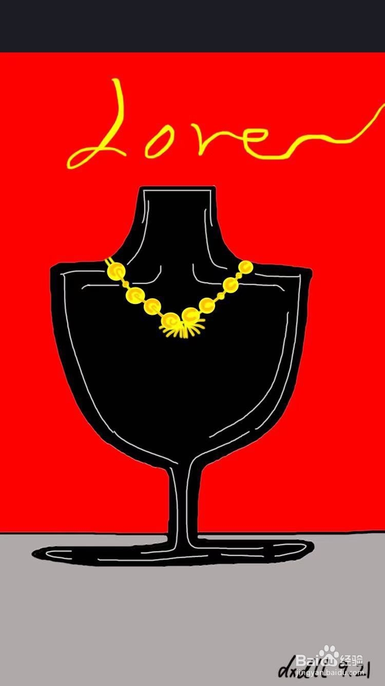 简笔画教程之项链