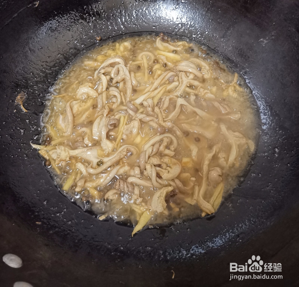 爆炒辣肚条如何做