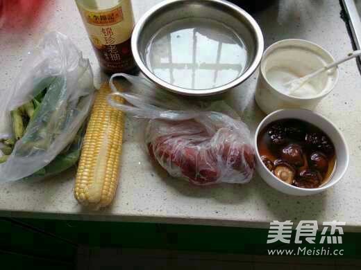 香菇猪肉烧卖