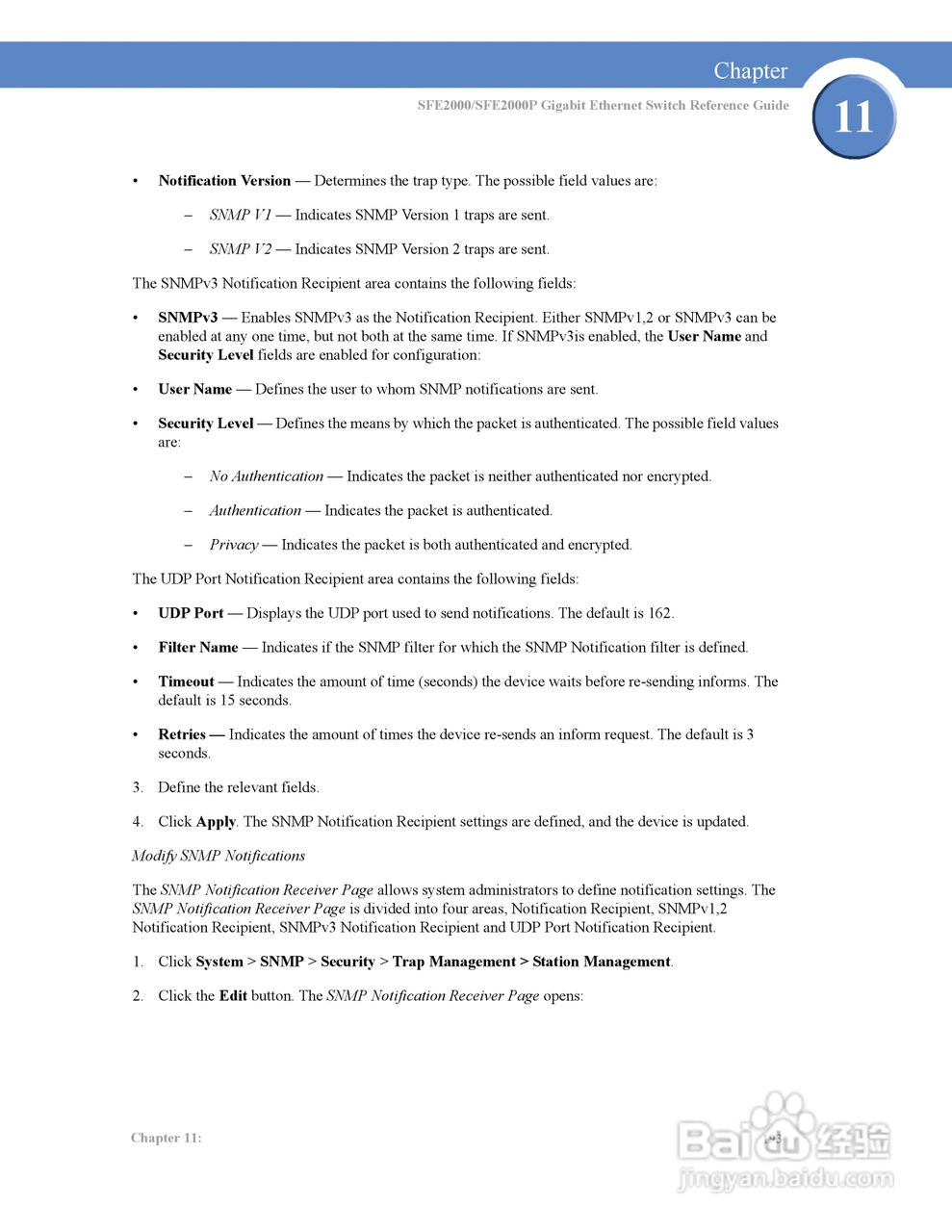 思科交换机SFE2000P型使用说明书:[21]