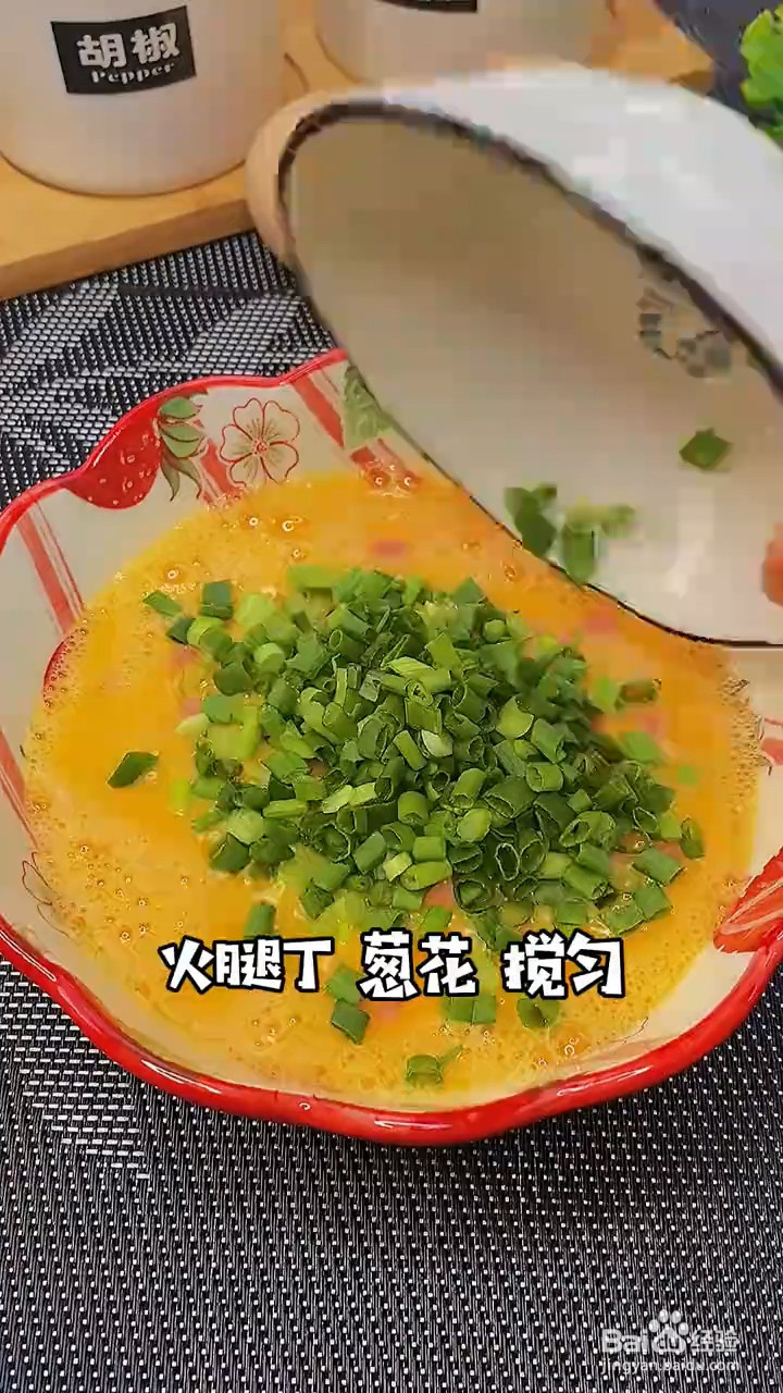 怎么做酥脆的早餐饼