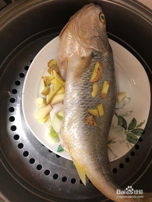 清蒸鲜嫩黄花鱼