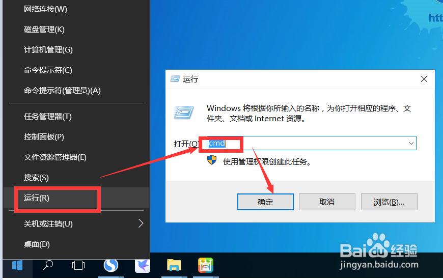 怎么远程控制电脑开关机 远程唤醒计算机方法