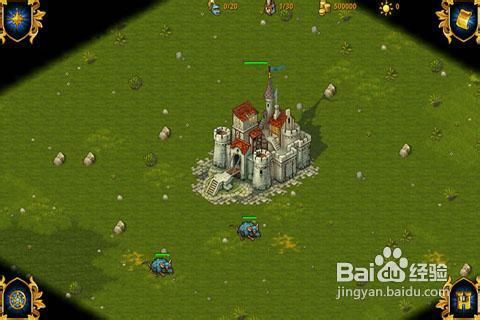 王权之幻想王国的游戏攻略