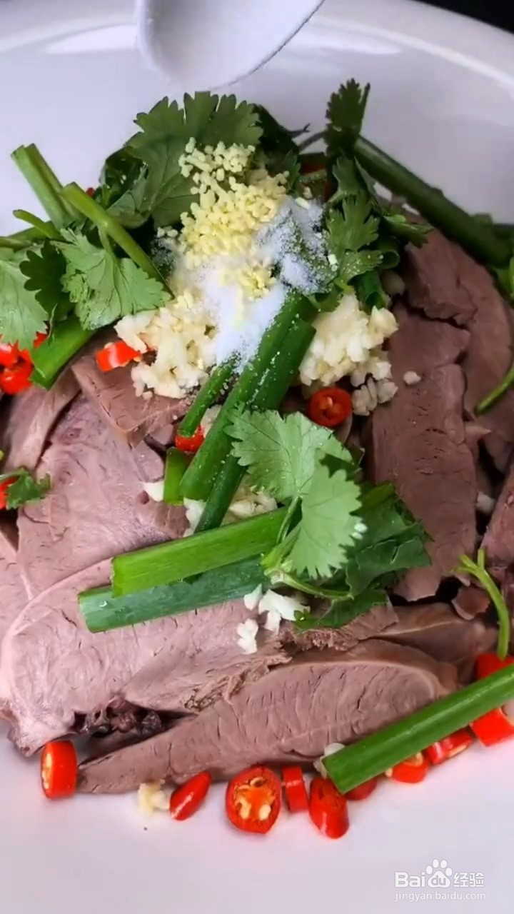 如何制作凉拌猪心