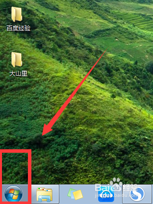 教你把电脑的开关机声音变成你喜欢的音乐!