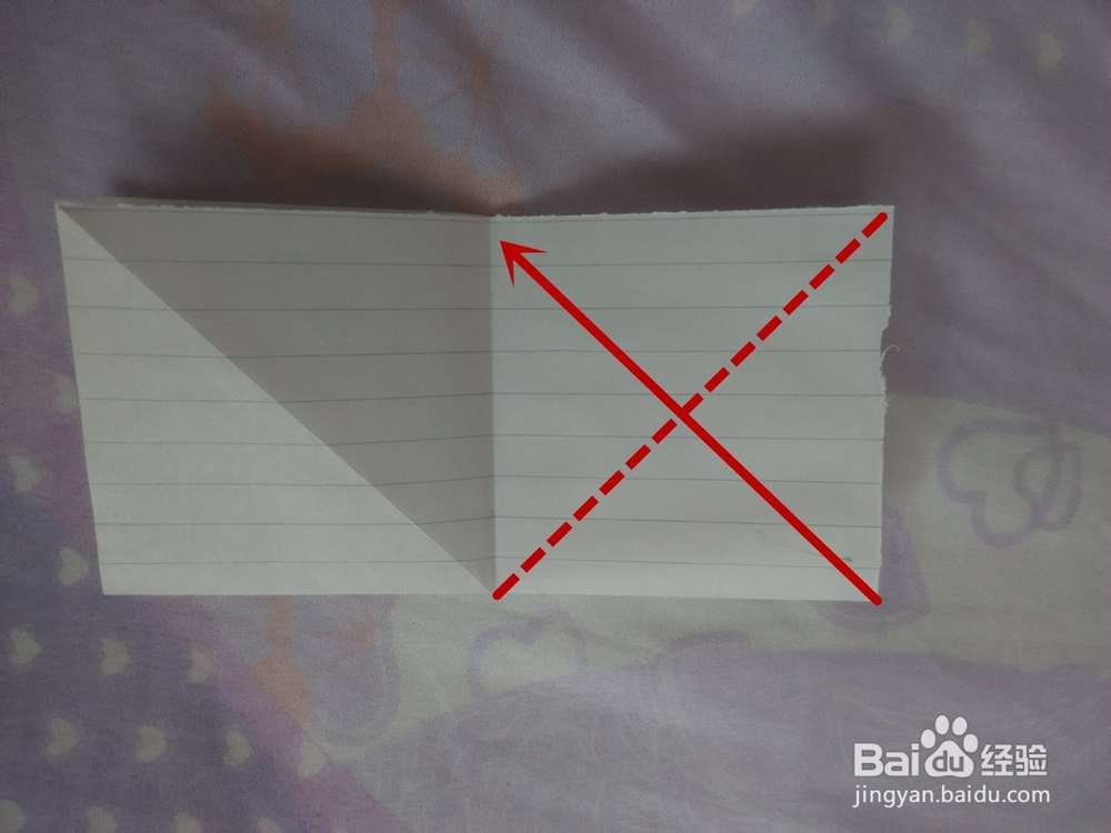 漂亮纸篮子的折法