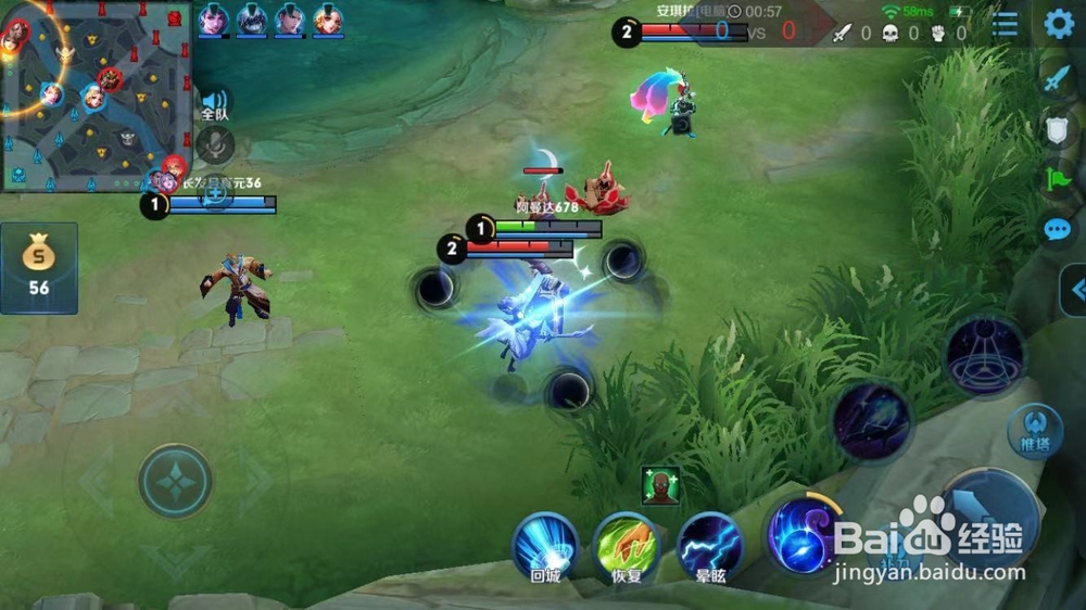 王者荣耀东皇太一新手教学