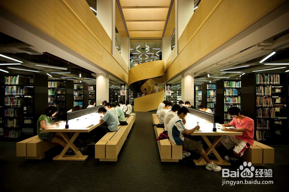 大学里如何学习