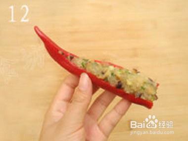 下饭的鸡肉酿青红椒