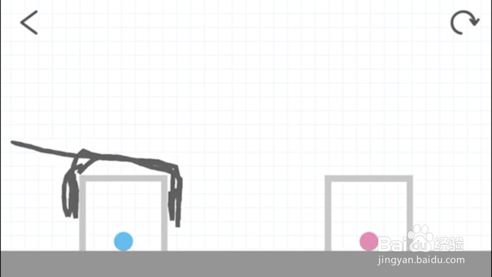 脑点子第138关攻略