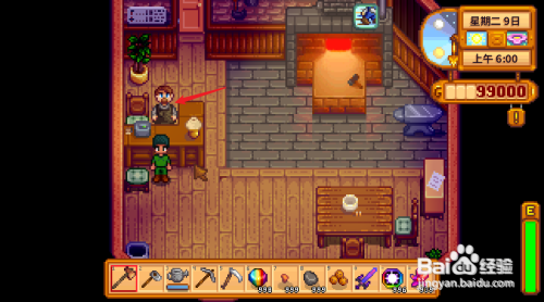 星露谷物语采集等级怎么升级快