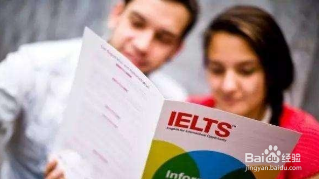 雅思备考攻略
