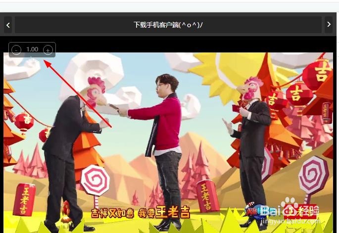 HTML5 Video-Speed-Controller插件怎么用