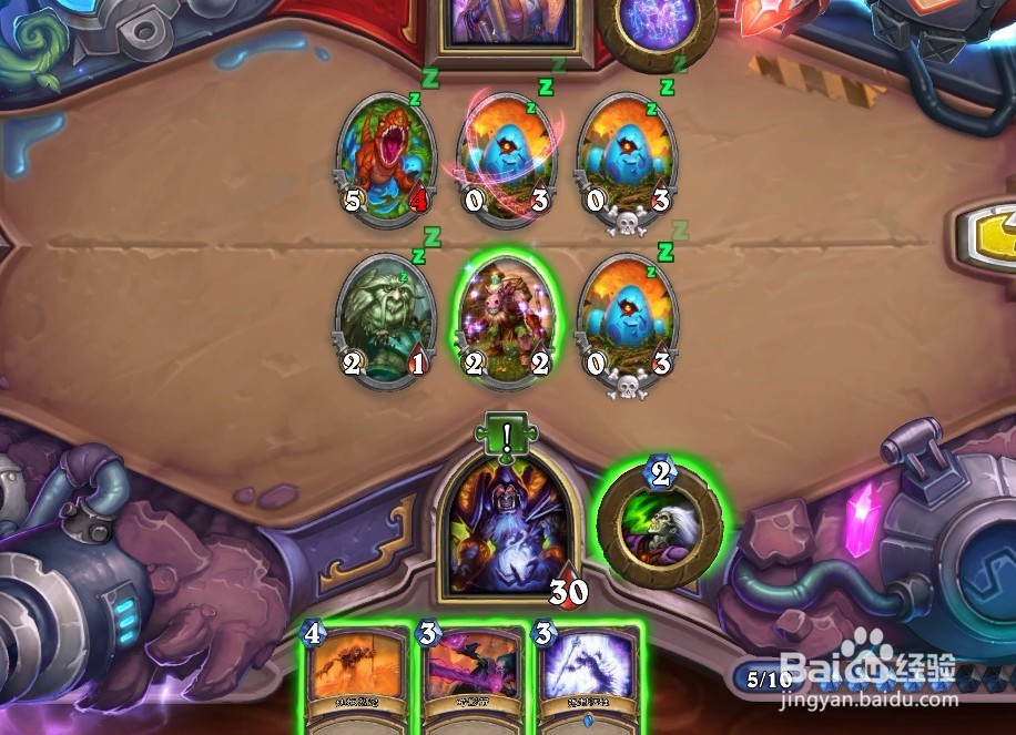 炉石传说砰砰计划冒险模式攻略 镜像