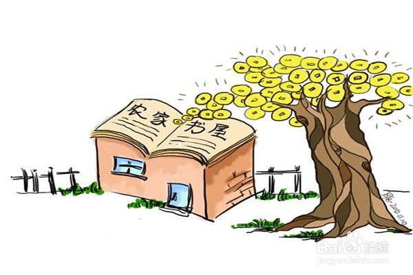 如何创作网络漫画