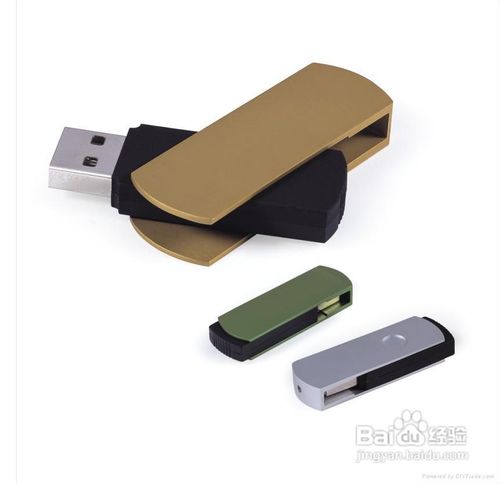 一般的电脑维护常识