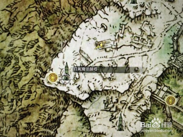 《艾尔登法环》封印魔女的废墟怎么救