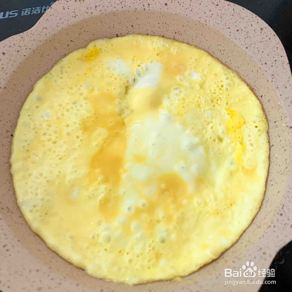 低碳生酮早餐的做法
