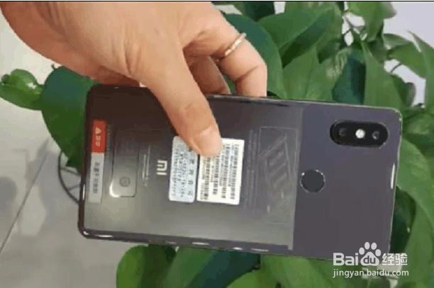 小米8se使用技巧