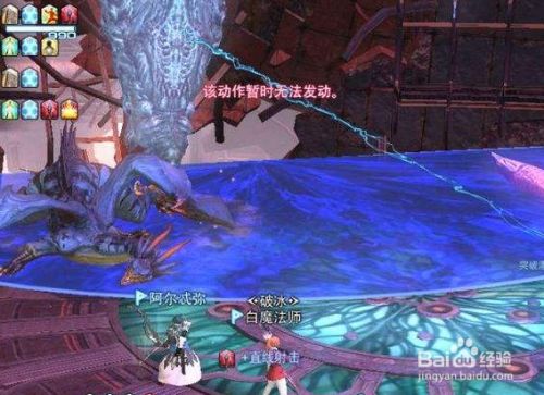 人気ダウンロード ff14 直击280672 ff14 直击信念