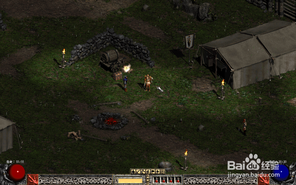 暗黑2高分辨率补丁怎么用