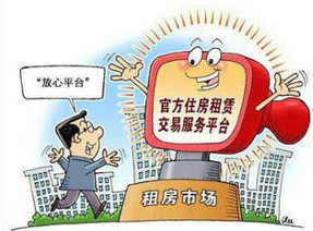 如何办理广州居住证?