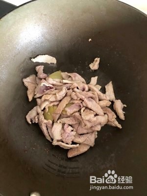 食补养生爽脆咸香的芹菜炒肉的做法