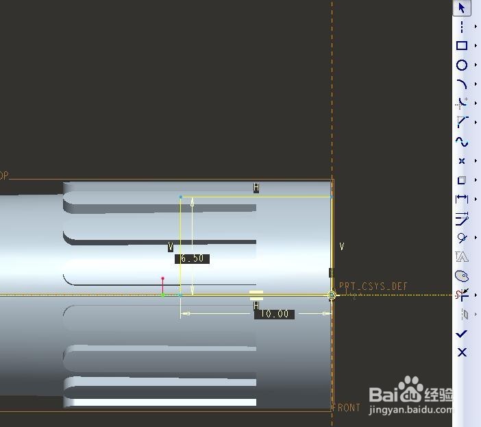 Pro/e5.0如何创建一个修正液笔盖模型