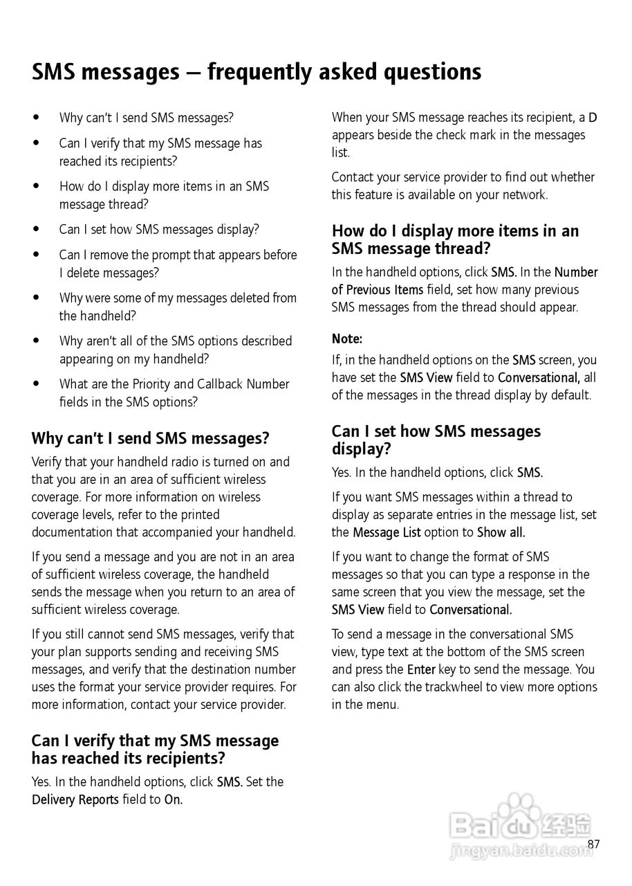 黑莓手机7750型使用说明书:[9]