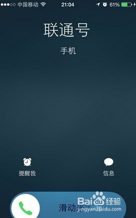 朋友做直销常常被拉去听课，不想去要怎么拒绝？