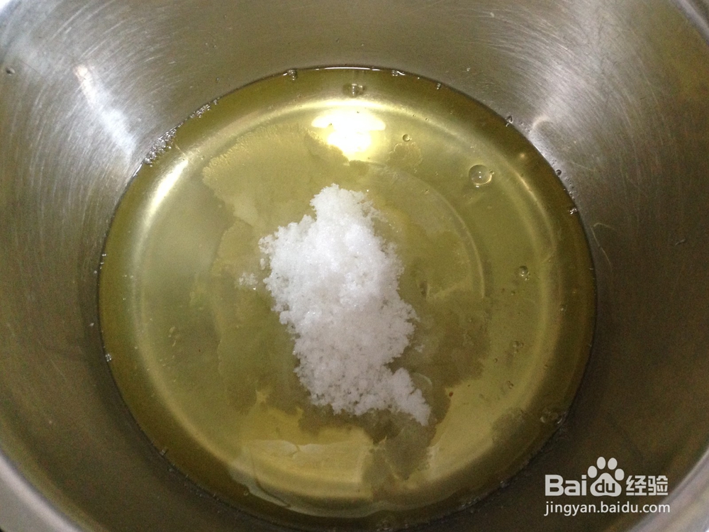 南瓜红枣戚风蛋糕，好吃不上火，简单零失败